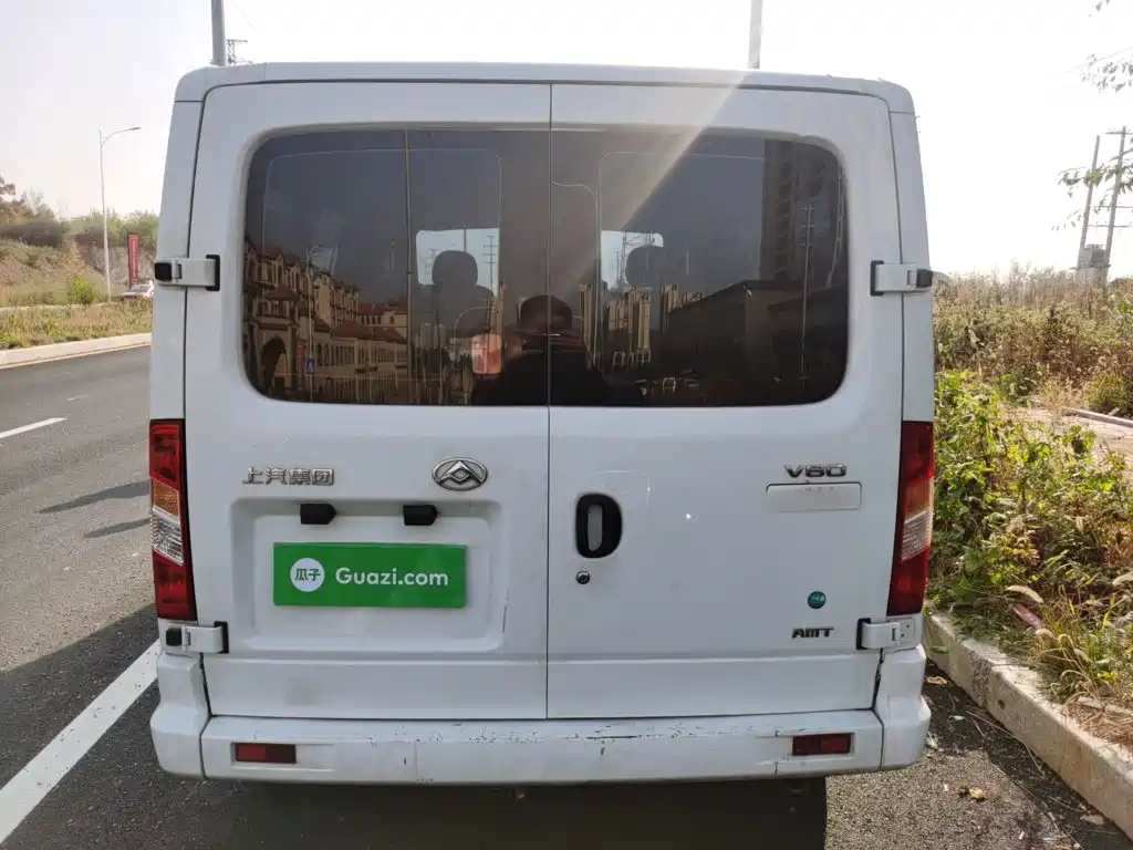 Photo 3 - Maxus Xintu V80