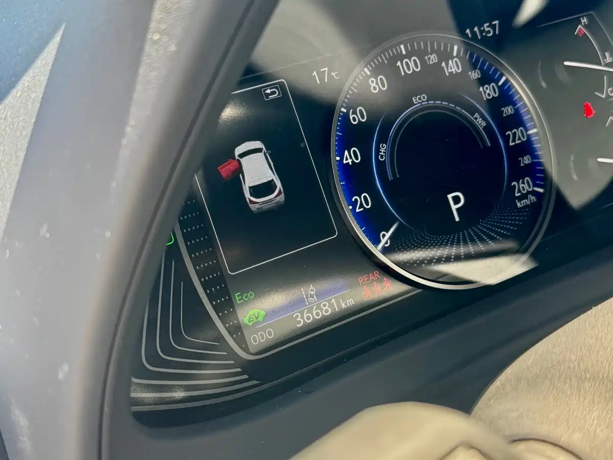 Lexus UX 2022 260h Fun Edition фото 12