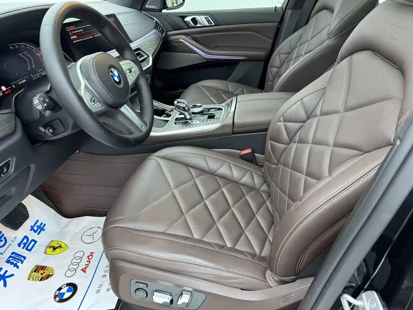 BMW X5 2022 2022 Facelift xDrive 40Li M Sport Package