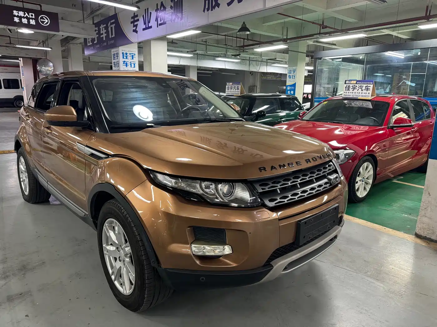 Land Rover Range Rover Evoque (Import) 2014 2014 2.0T 5-door Brilliance