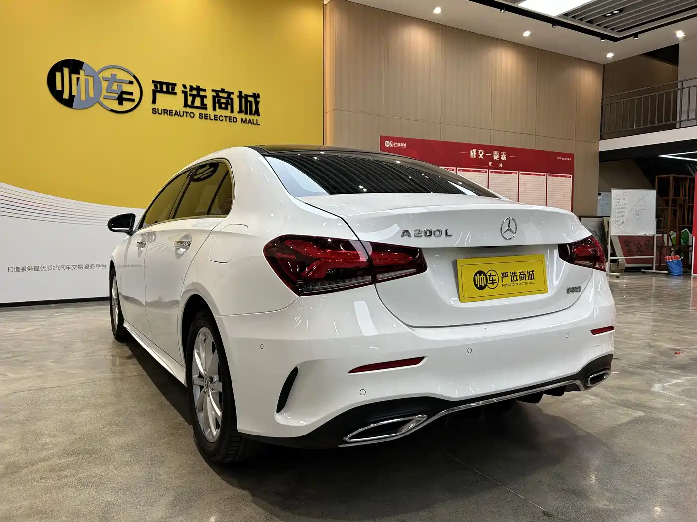 Mercedes-Benz A-Class 2020 A 200 L Sport Sedan фото 6