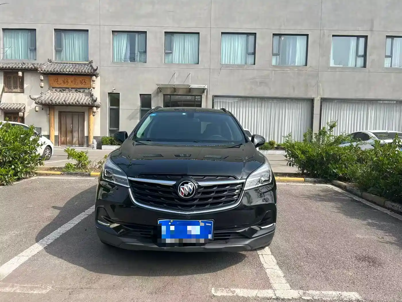 Buick Envision Plus 2020 20T FWD Leading