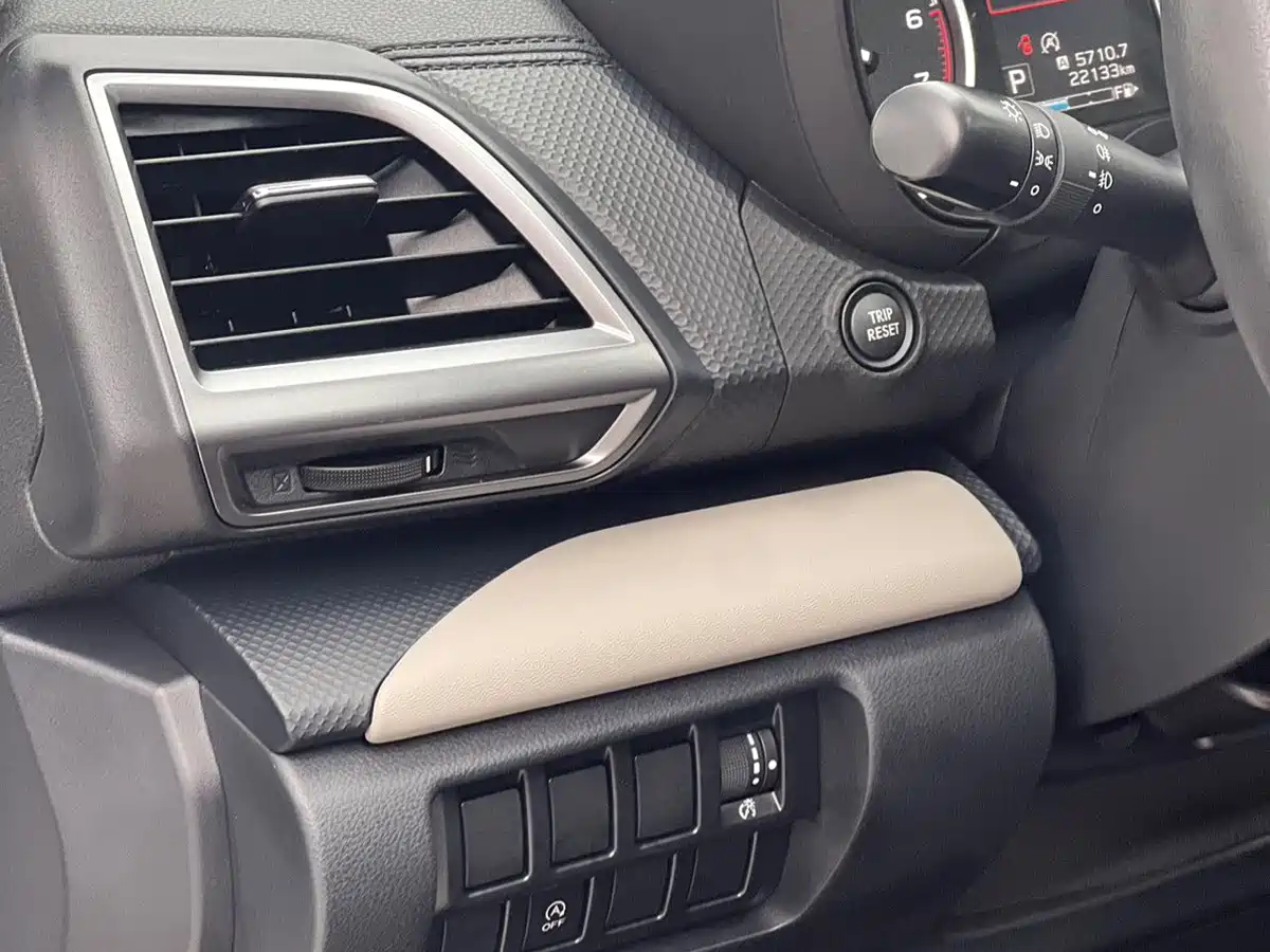 Subaru Forester 2022 2022 2.0i AWD Luxury Edition
