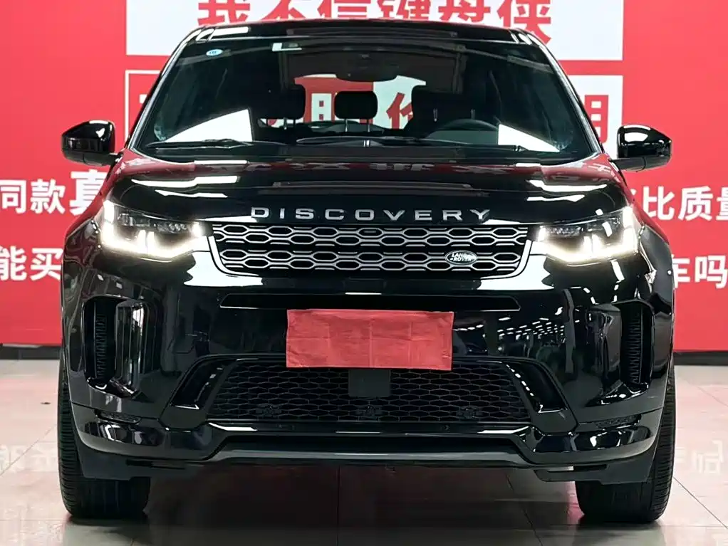 Фото 2 - Land Rover Discovery Sport