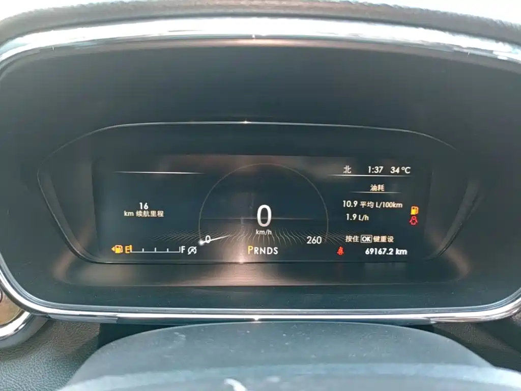 Lincoln Continental 2019 2018 2.0T 2WD Zunxiang Edition