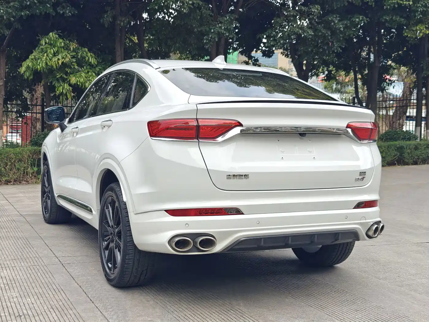 Geely Xingyue 2021 2020 High Energy Edition 350T Shining Star