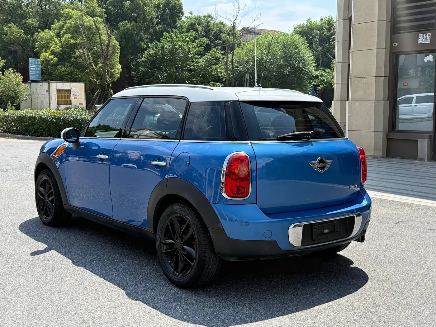 MINI COUNTRYMAN 2012 2011 1.6L COOPER Fun