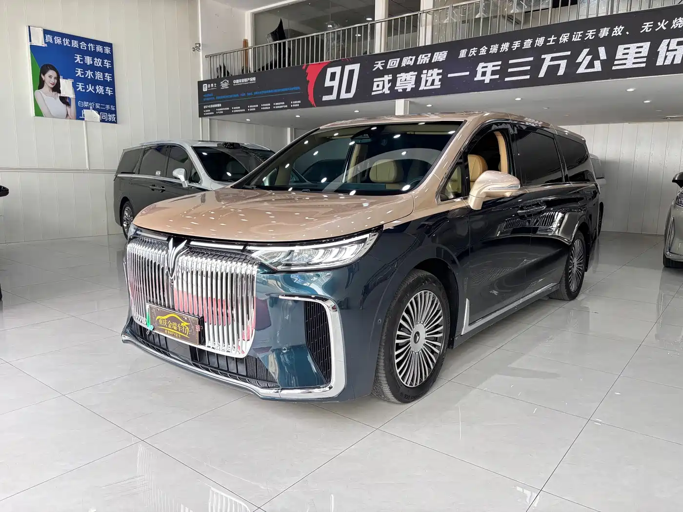 Voyah Auto Voyah Dreamer 2025 — пригон из Китая