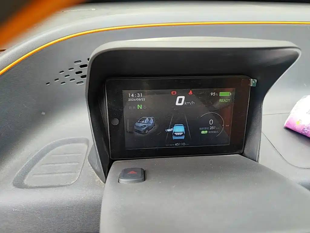 Baojun E100 2019 2019 250KM Smart Edition