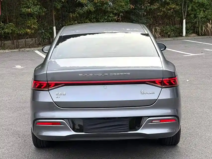 BYD QIN YUAN