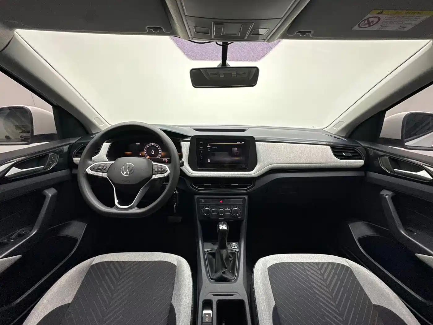2026 Volkswagen Tharu