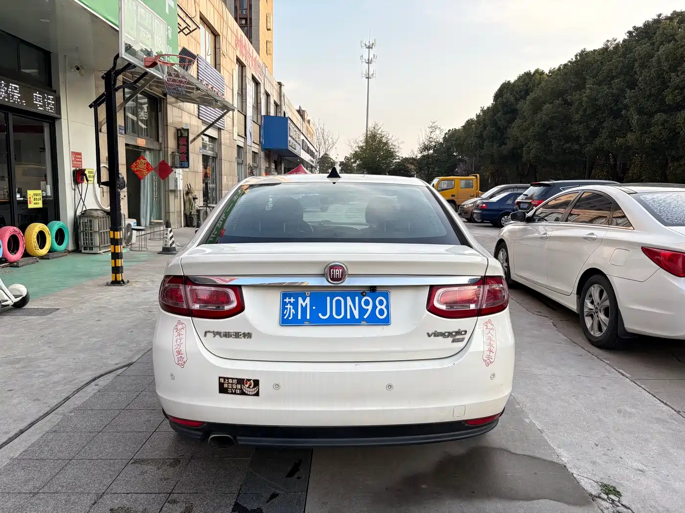 Fiat Viaggio 2013 2012 1.4T Auto Joy Edition