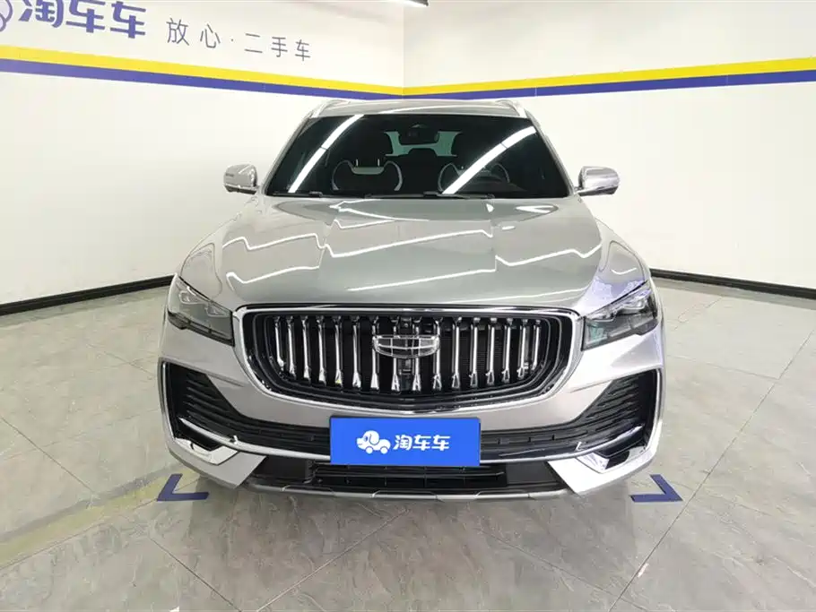 GEELY AUTOMOBILE XINGYUE L