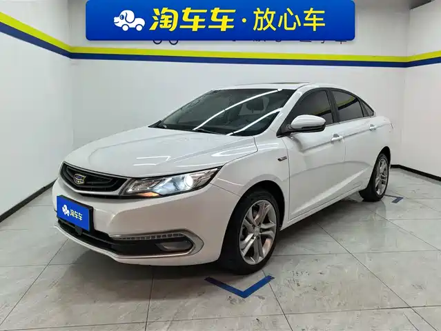 GEELY AUTOMOBILE EMGRAND GL