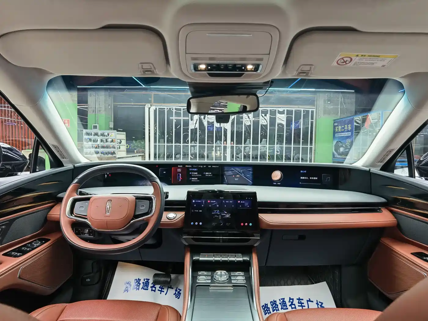 LINCOLN NAVIGATOR