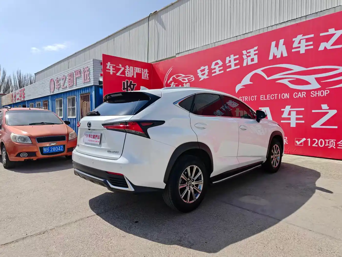 LEXUS NX