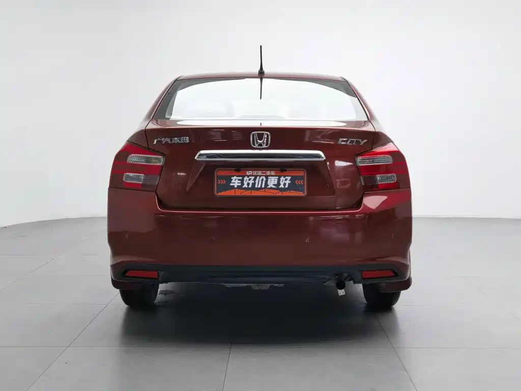 Honda City Classic 2013 2012 1.5L Manual Comfort Edition