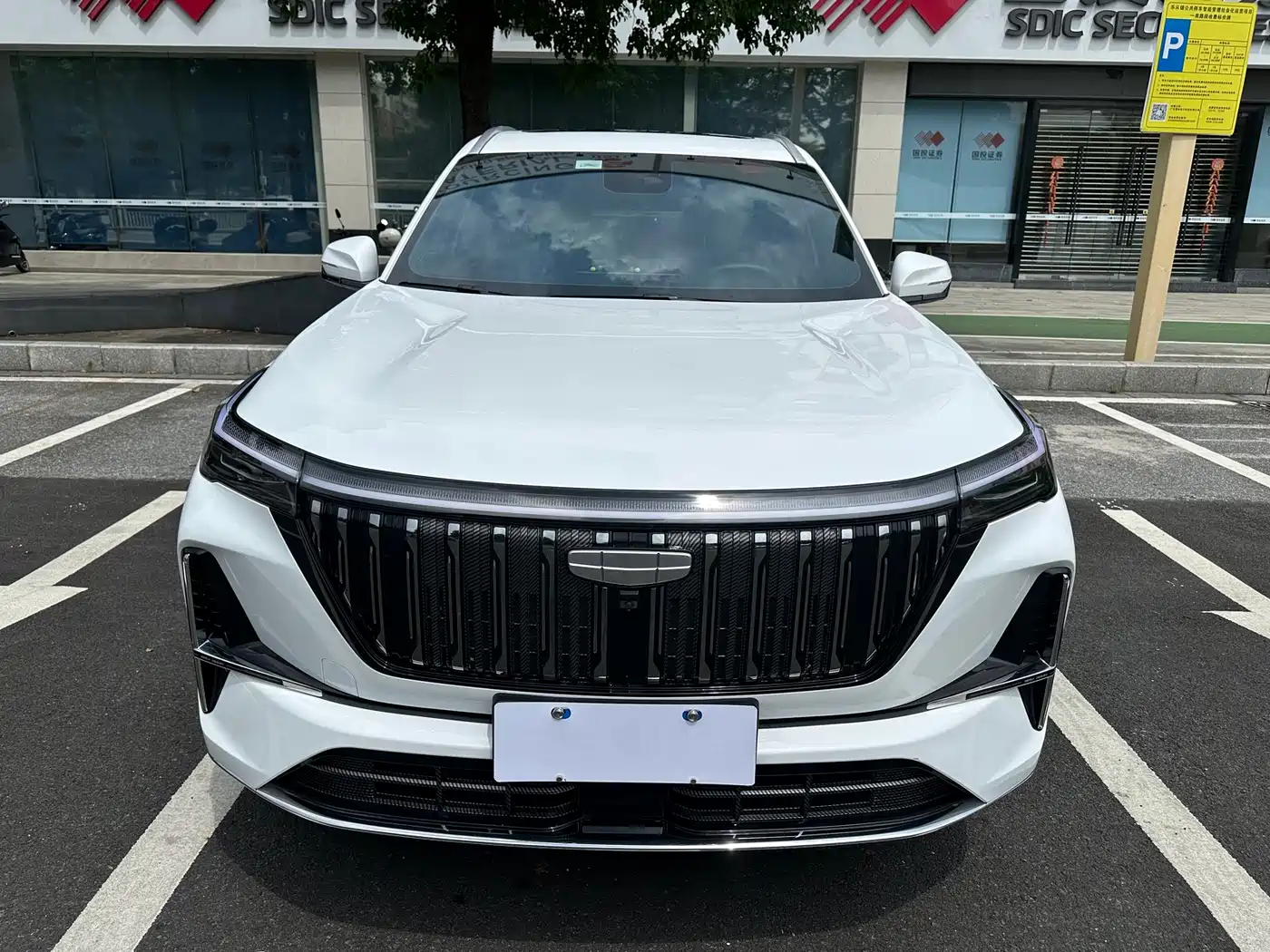 Geely Boyue L 2026 2025 4th Generation 1.5TD DCT Journey Start