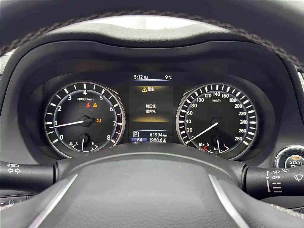 Infiniti Q50L 2021 2021 2.0T Premium