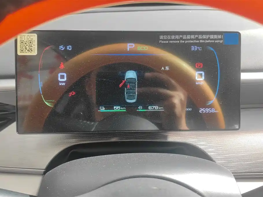 BYD Hai Bao 05 DM-i 2025 DM-i Smart Drive Edition 55KM Luxury фото 14