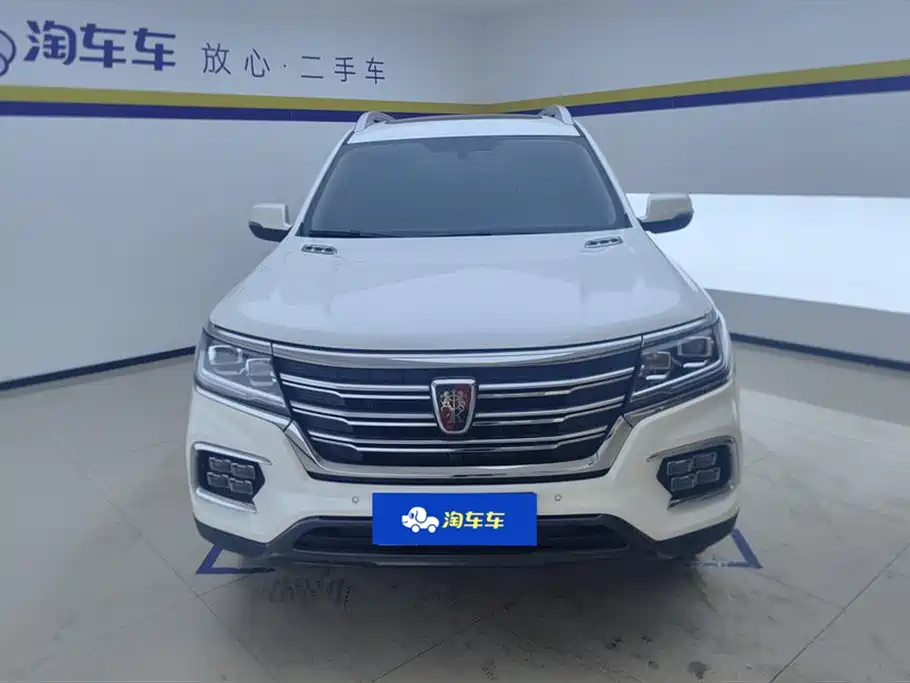 ROEWE RX8