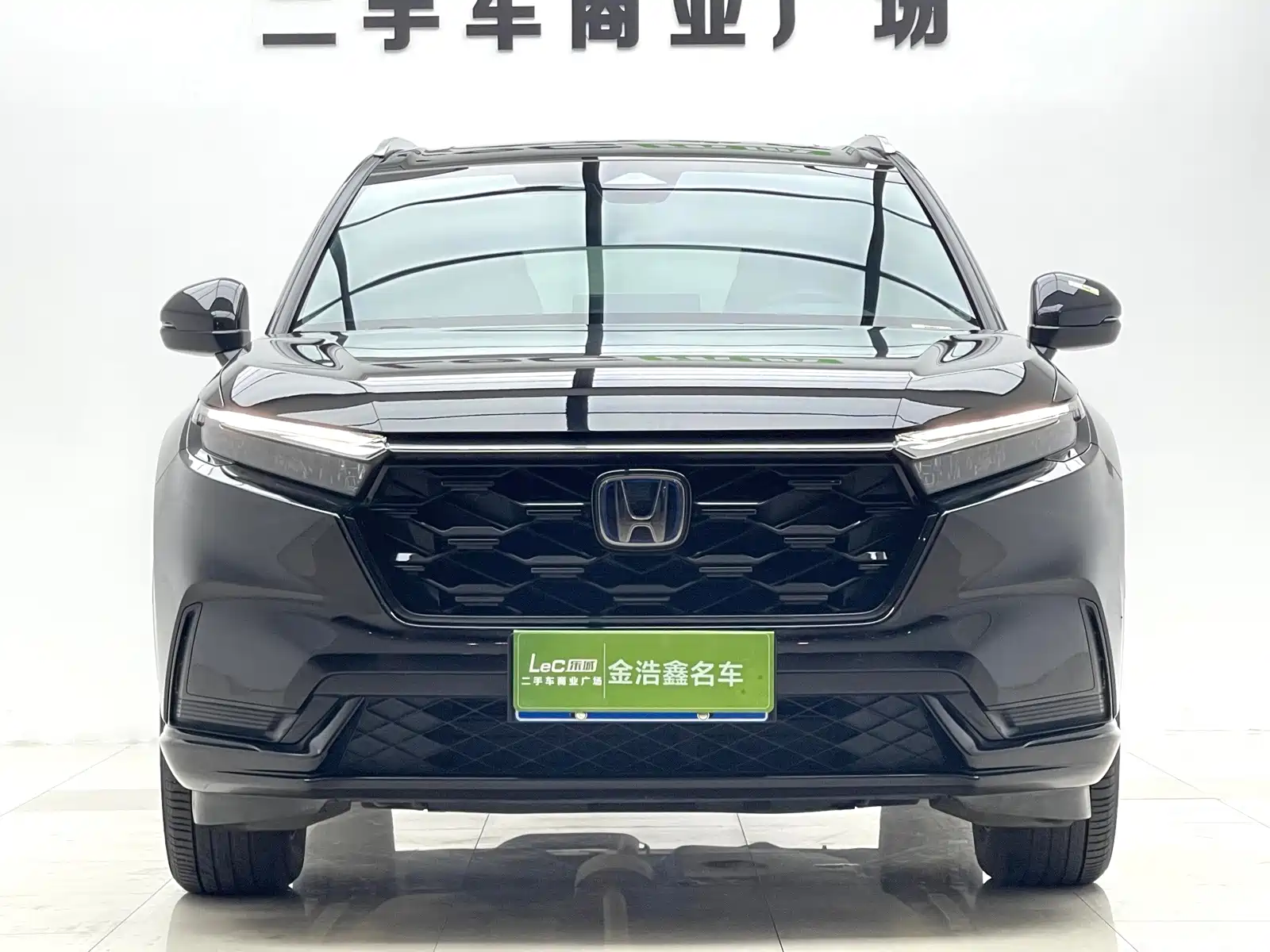 Photo 2 - Honda CR-V