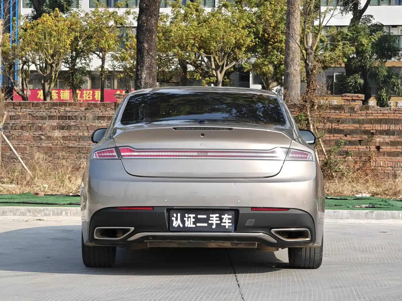 Lincoln MKZ 2019 2.0T Zunxiang Edition China V фото 6