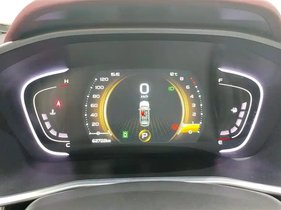 GEELY AUTOMOBILE BINYUE