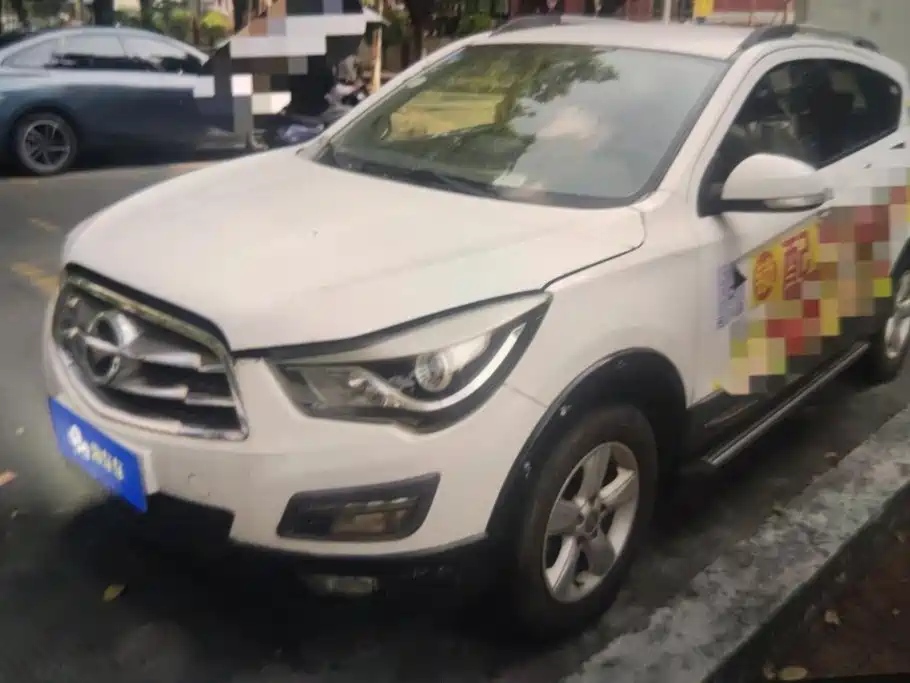 Фото 1 - Haima S5