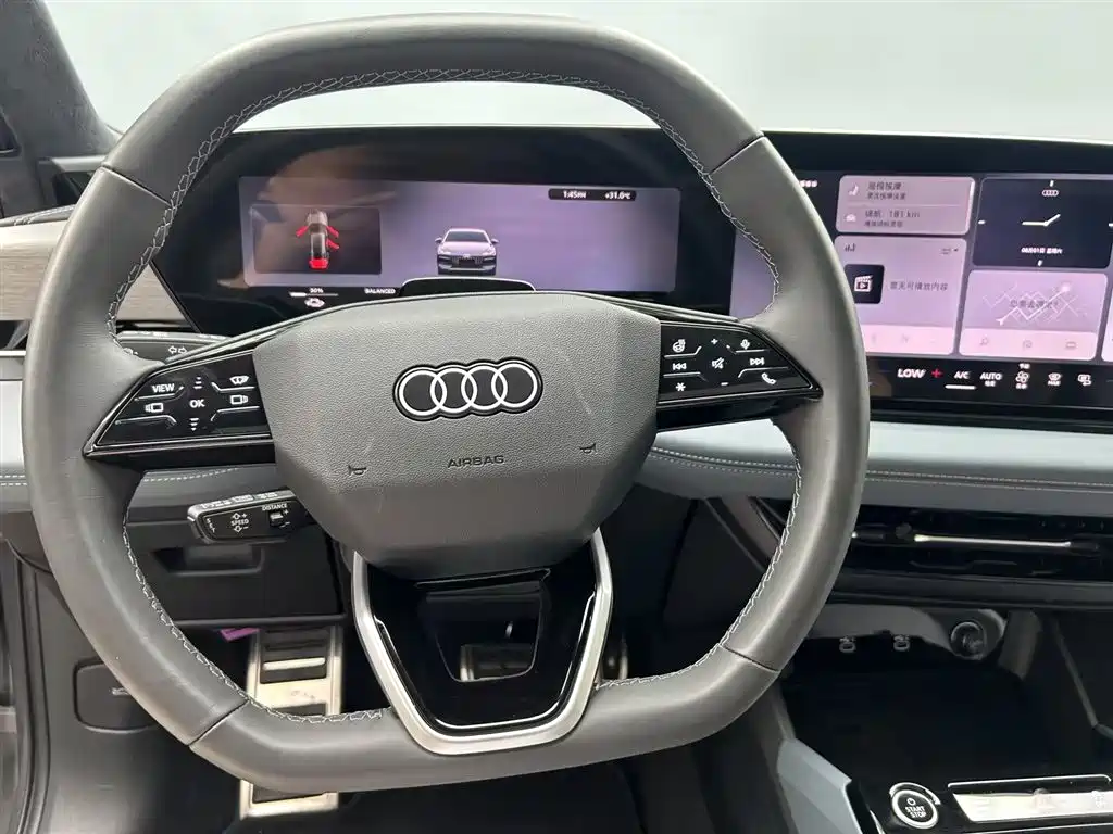 Audi A6L e-tron 2025 2026 Model Pioneer Edition
