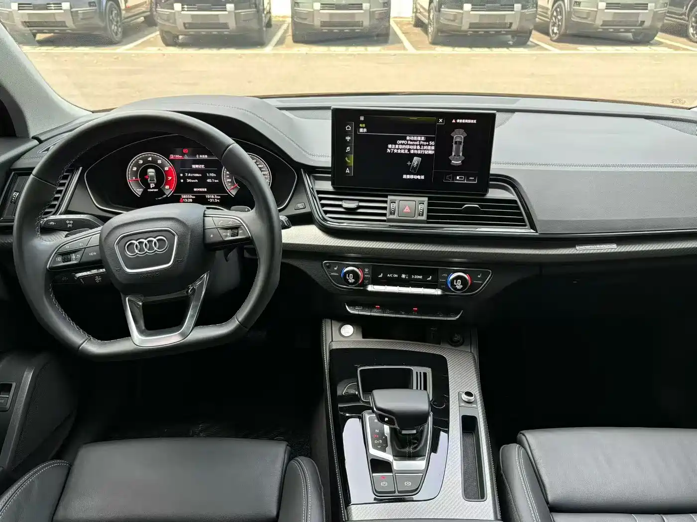 Audi Q5L 2021 40 TFSI Luxury Dynamic фото 5
