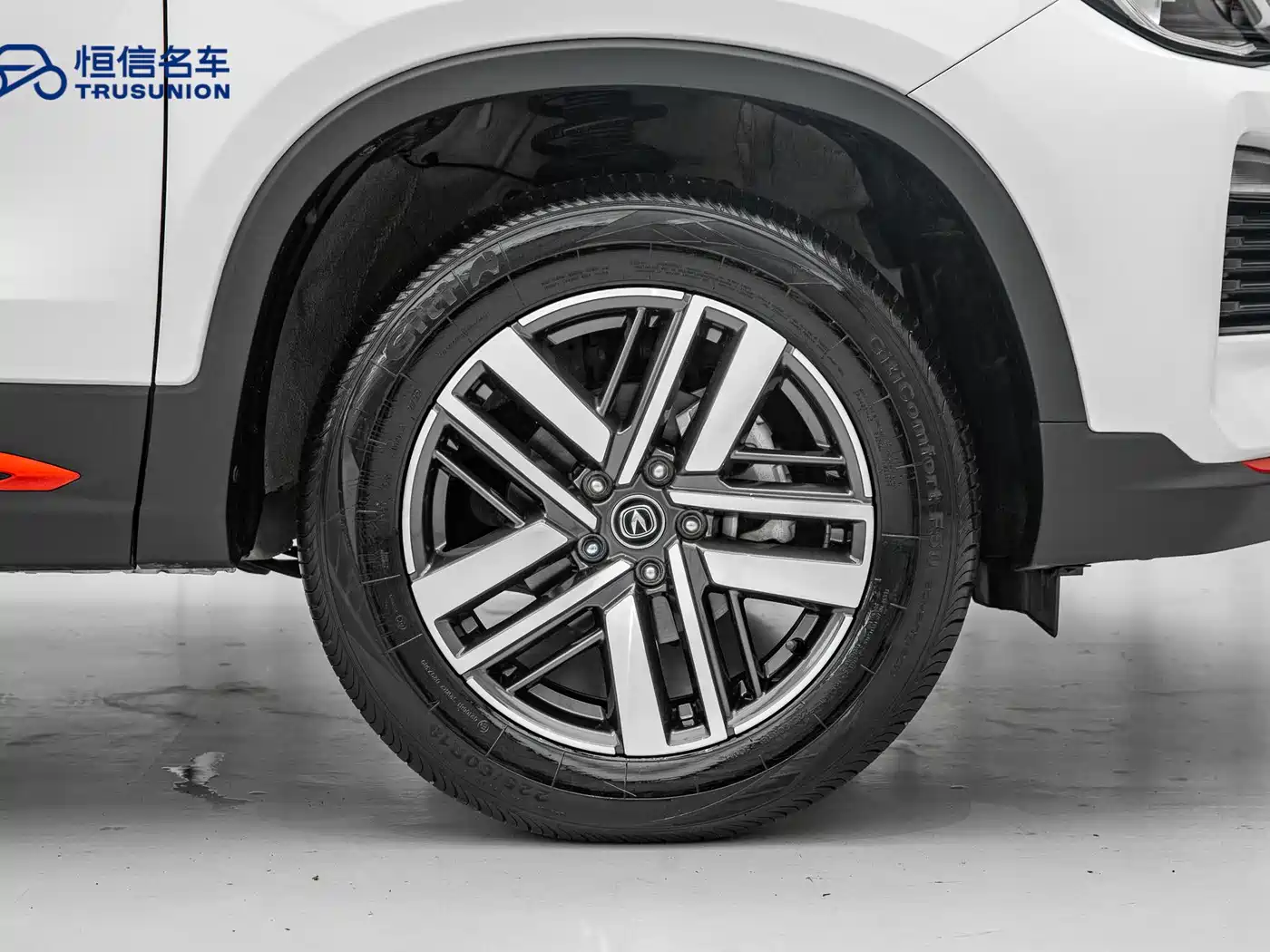 CHANGAN CS75