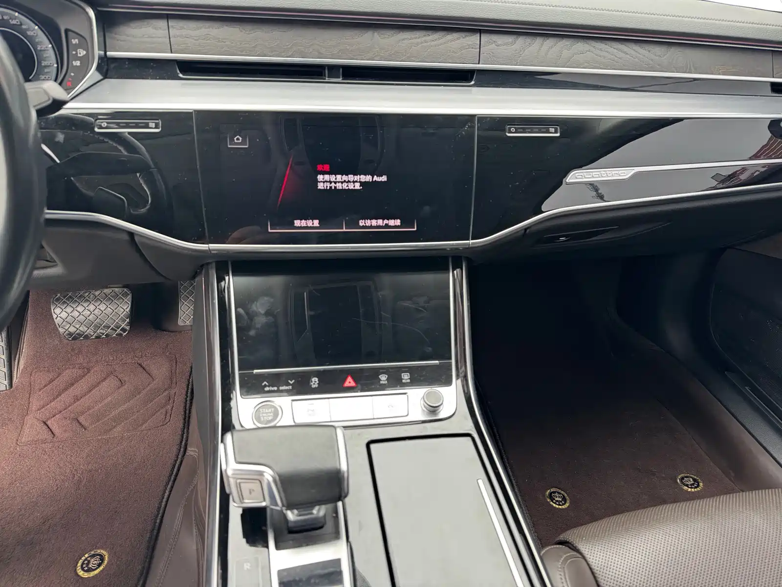 Фото 12 - Audi A8