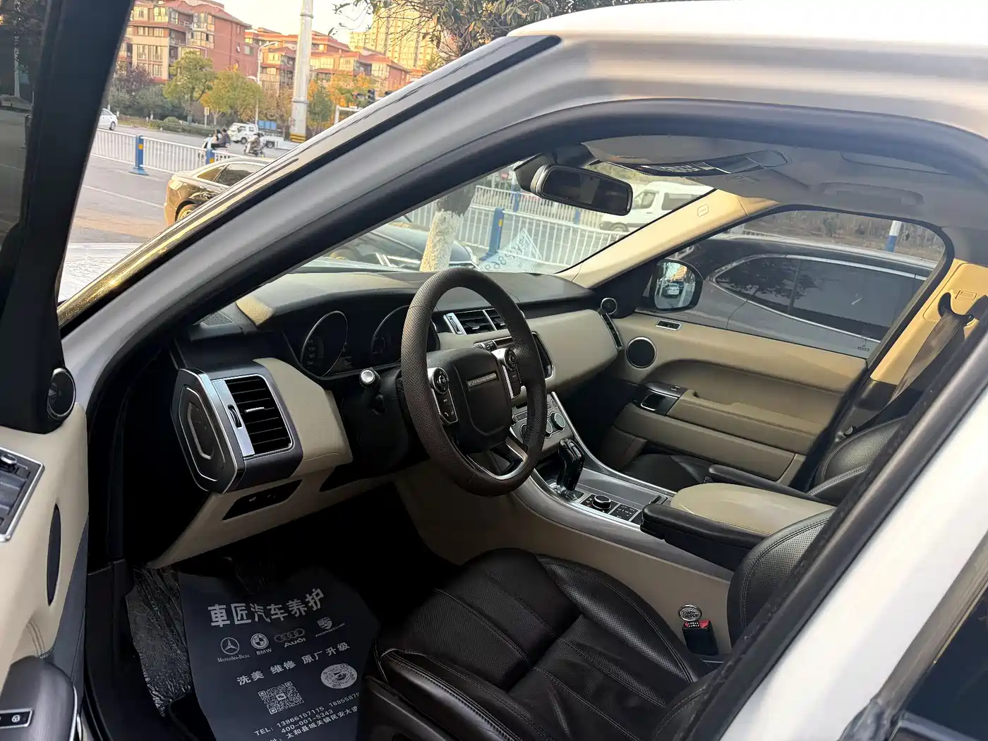 Land Rover Range Rover Sport 2015 3.0 SDV6 HSE фото 10