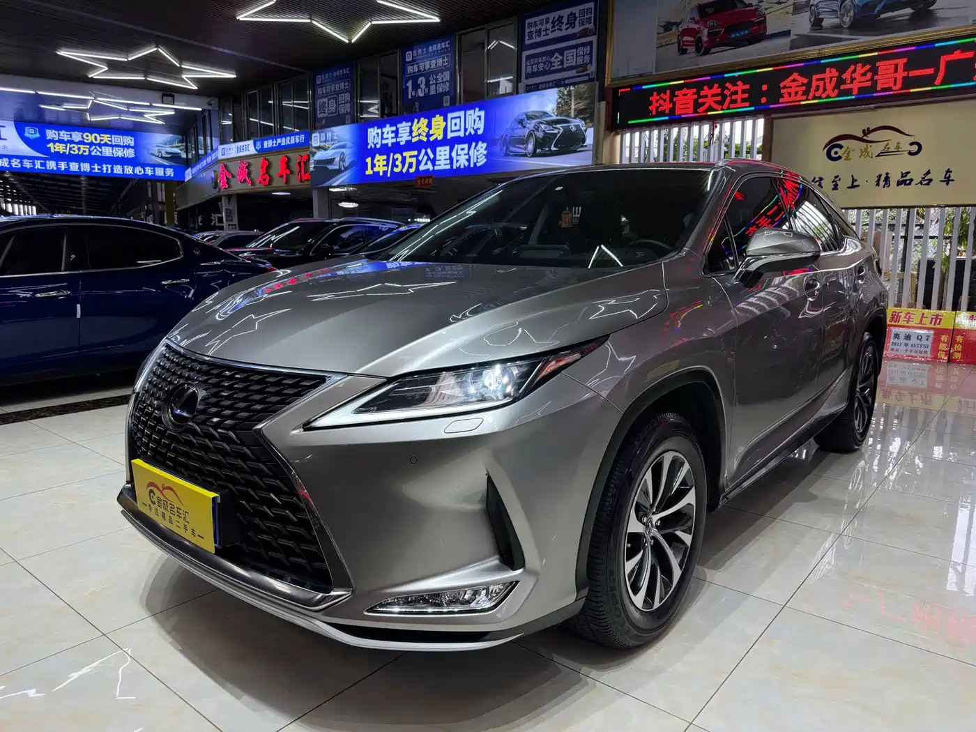 LEXUS RX