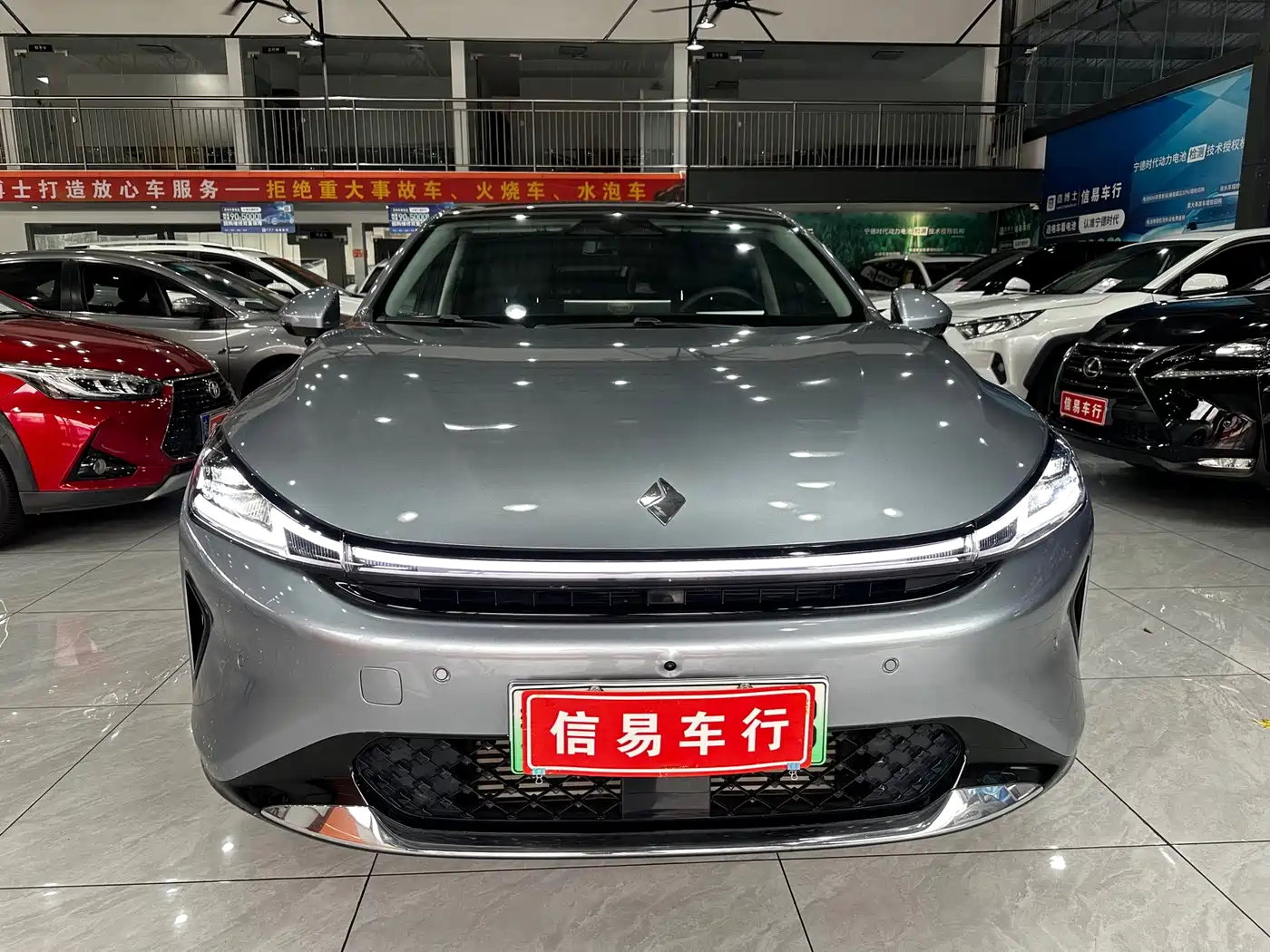 BAOJUN XIANGJING