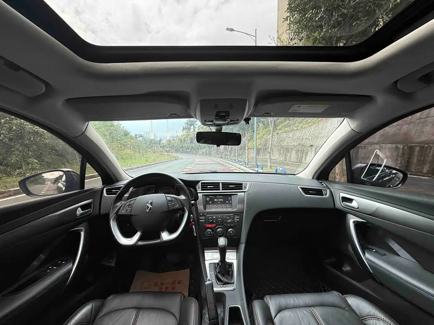 DS 5LS 2018 2016 1.6T Style Edition THP160