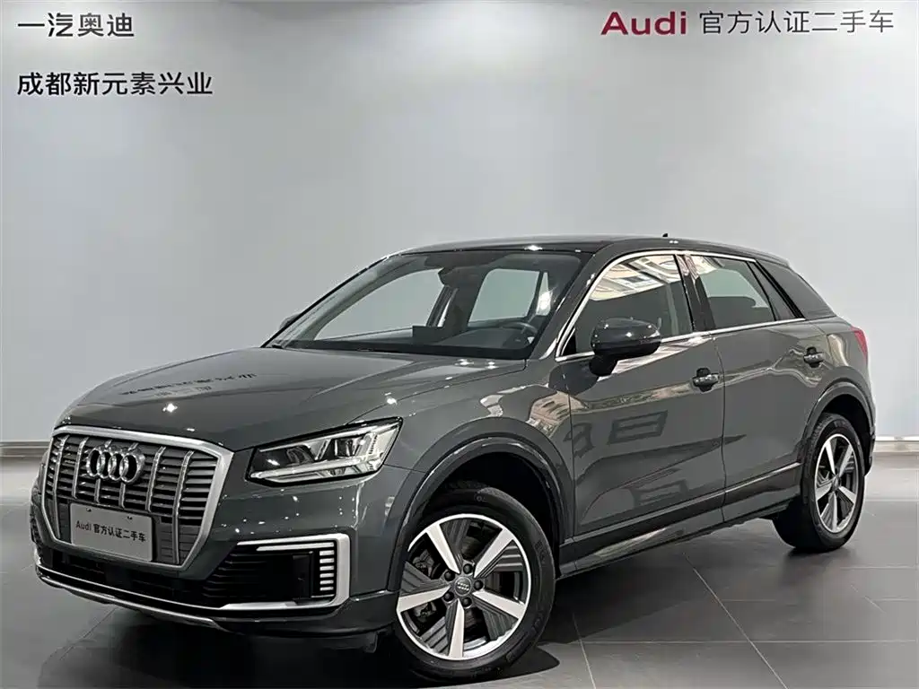 Фото 1 - Audi Q2L e-tron