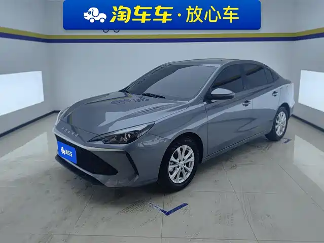 ROEWE I5
