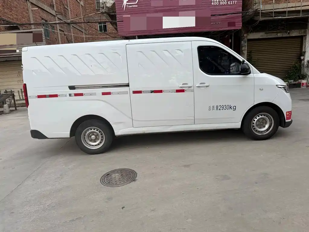 صورة 4 - Wuling Motors Wuling Yangguang
