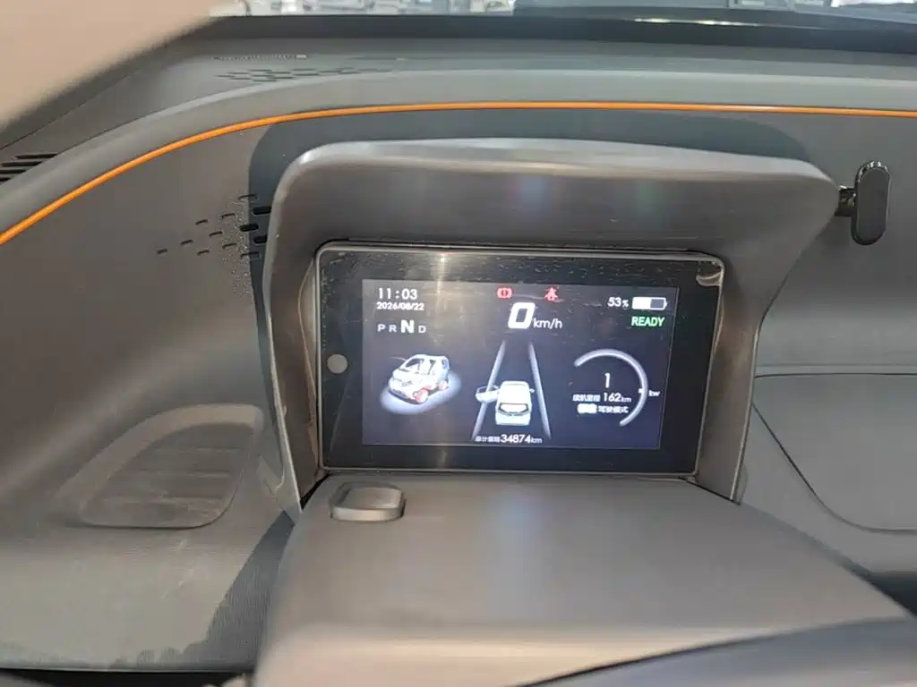 Baojun E100 2021 2020 305KM Intelligent Edition