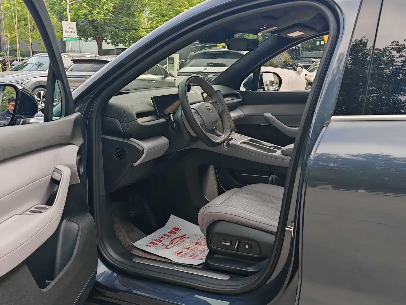 NIO EC6 2024 2024 75kWh
