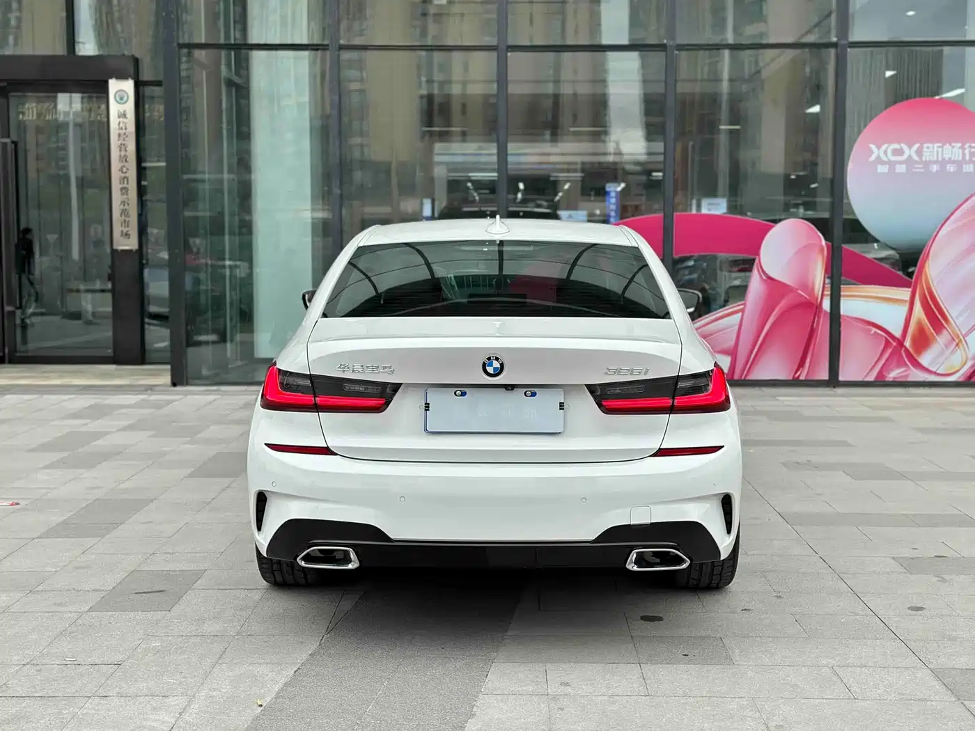 BMW 3 Series 2021 325i M Sport Package фото 5