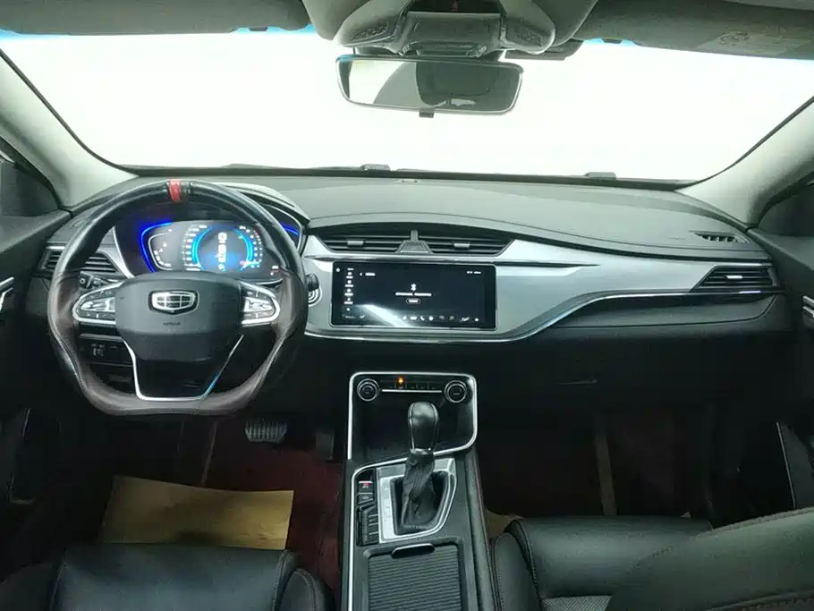 GEELY AUTOMOBILE BINRUI