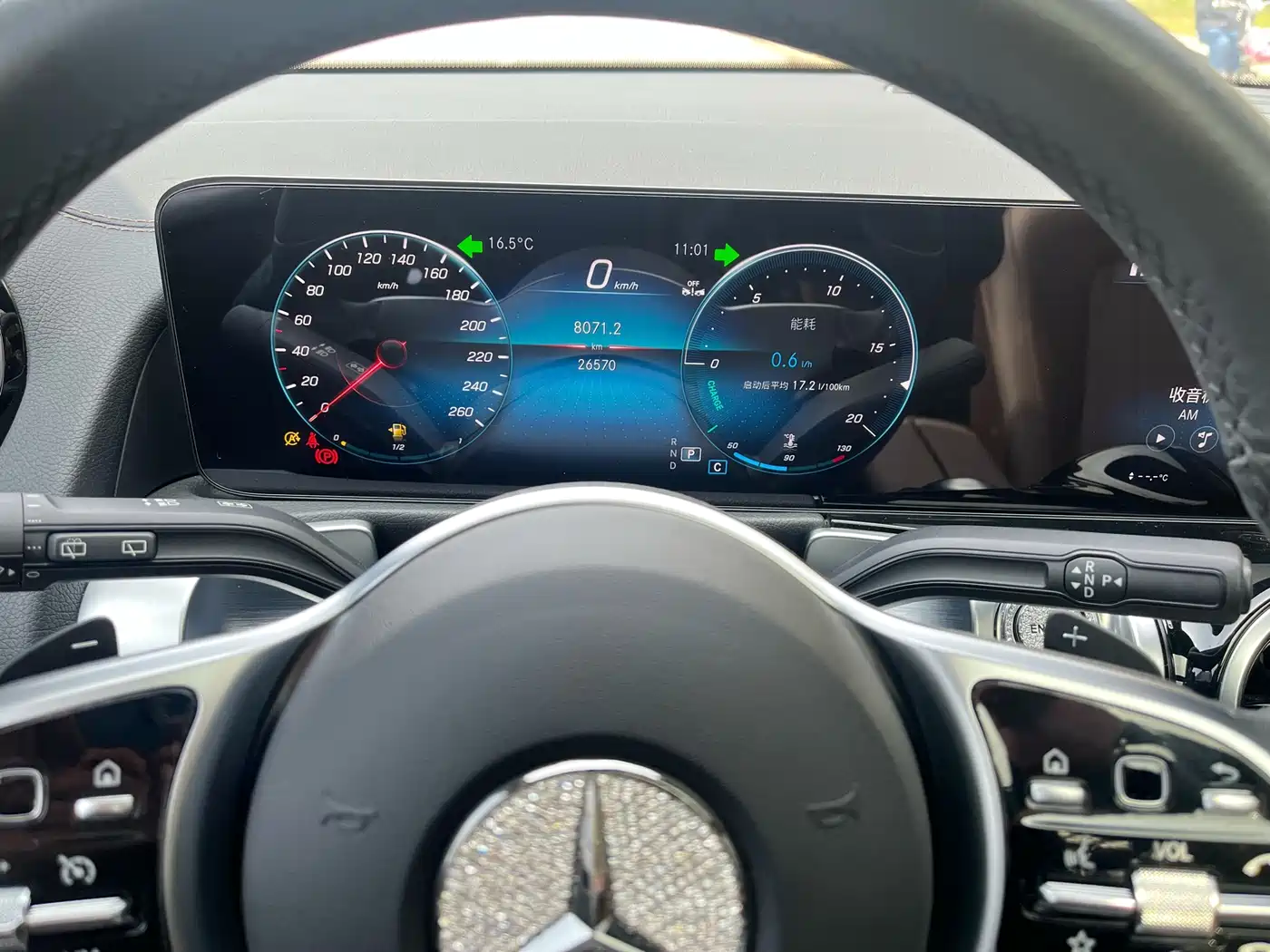 Mercedes-Benz GLB 2023 GLB 200 Dynamic фото 19
