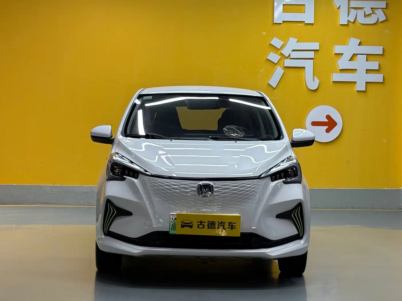 Photo 2 - Changan Benben E-Star