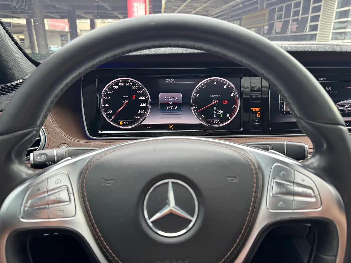 Mercedes-Benz S-Class 2014 S 320 L Business фото 7