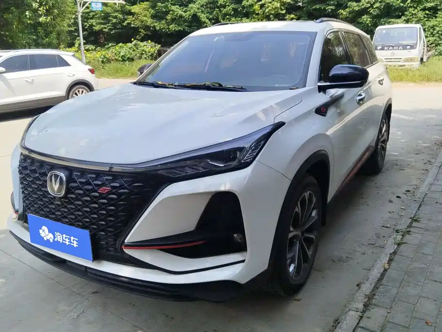 Changan CS75 PLUS 2019 2020 2.0T Automatic Pilot Edition
