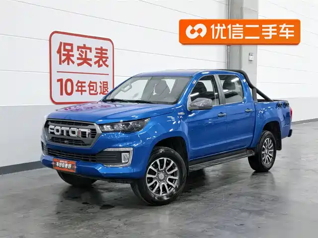 Foton Tunland Yutu 2020 2.0T Yutu 9 Gasoline 2WD Elite Standard Wheelbase 4G20TI5