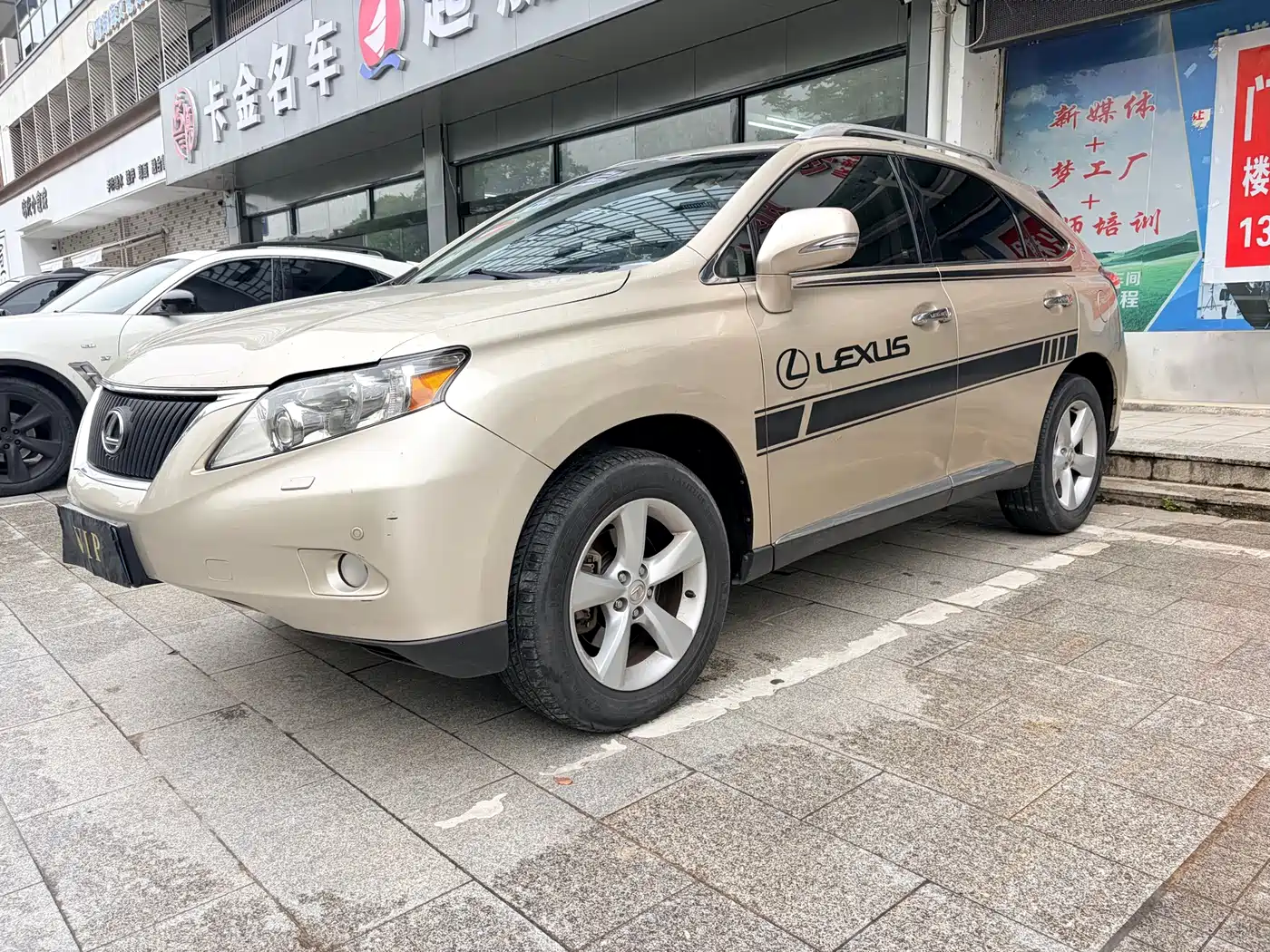 Lexus RX Classic 2011 270 Elegance фото 3